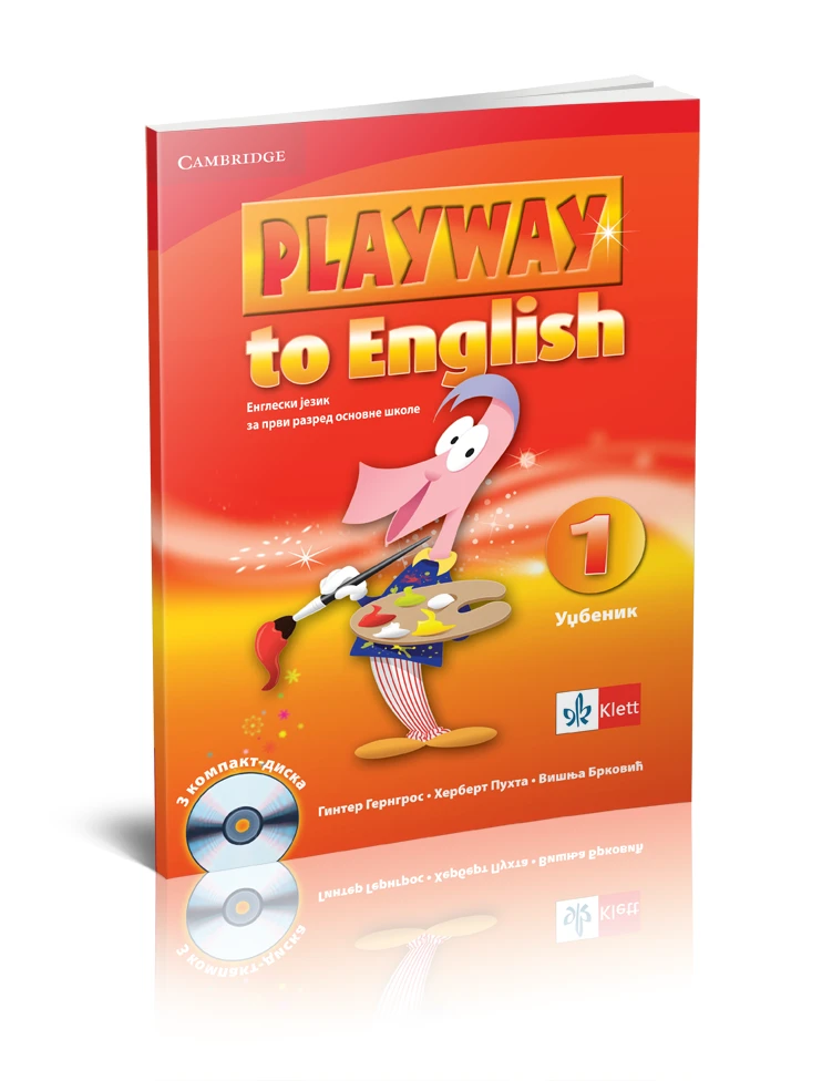 Playway to English 1 – Engleski jezik – udžbenik za prvi razred