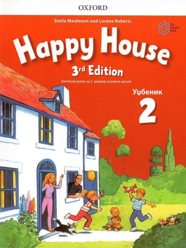 Engleski jezik 2 Udžbenik sa radnom sveskom „Happy House 2, 3rd Edition“ za drugi razred