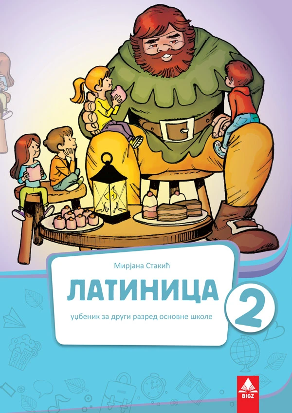 Latinica 2 za drugi razred