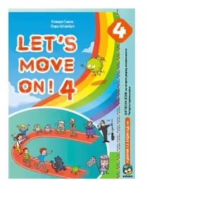 Engleski jezik 4 Udžbenik – Udžbenik iz engleskog jezika „Let's Move On!“ za četvrti razred