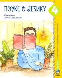 Srpski jezik 4 Pouke o jeziku – Pouke o jeziku za četvrti razred