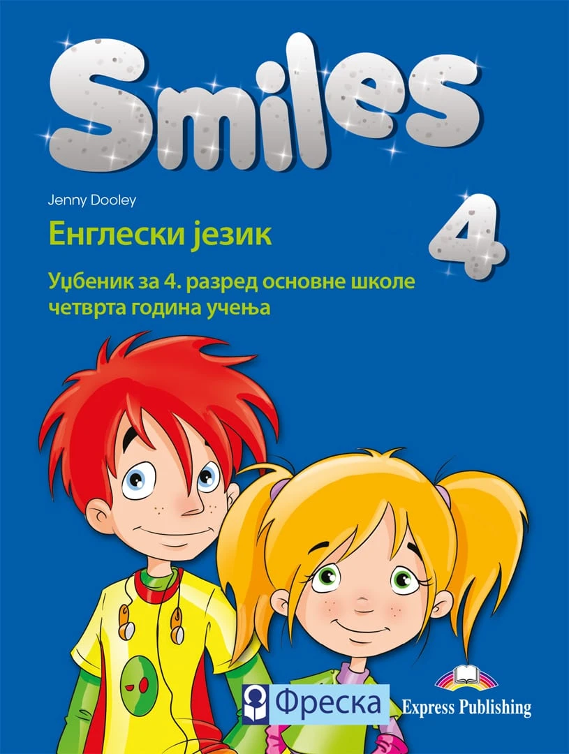Engleski jezik 4 Udžbenik – Udžbenik iz engleskog jezika „Smiles 4“ za četvrti razred