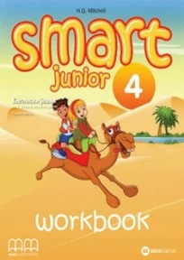 Engleski 4 Smart Junior Radna sveska za Četvrti razred