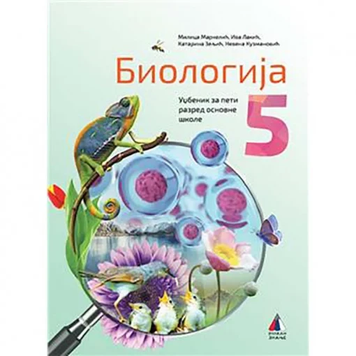 Biologija 5 udžbenik za peti razred