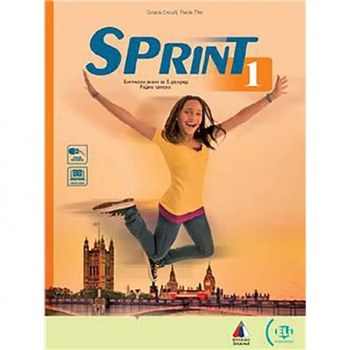 Engleski jezik 5 radna sveska Sprint 1 za peti razred