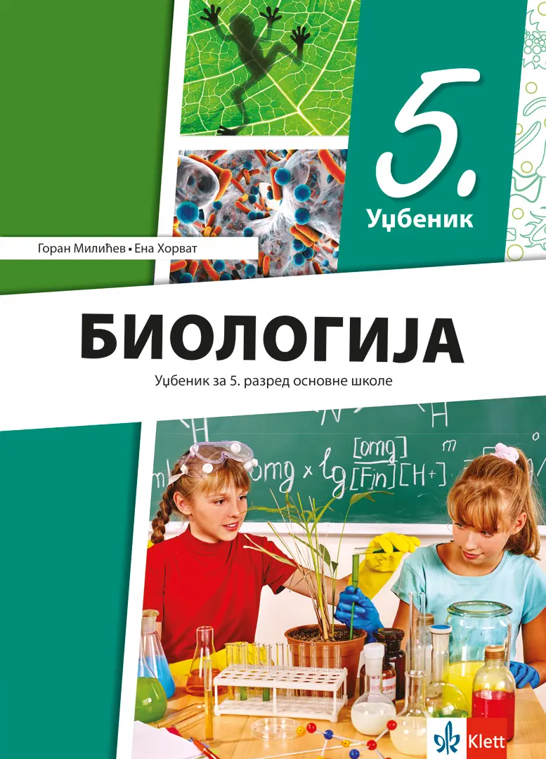 Biologija 5 udžbenik za peti razred