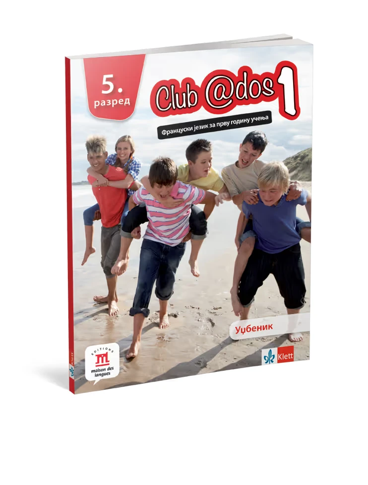 Francuski jezik 5 – Udžbenik “Club @DOS 1” za peti razred