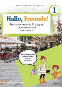 Nemački 5 Udžbenik – Hallo Freunde za peti razred