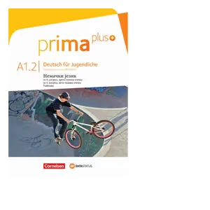 Nemački 5/6 Prima Plus A1.2 Udžbenik za Peti i Šesti razred
