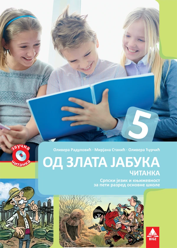 Čitanka 5 Od zlata jabuka za peti razred