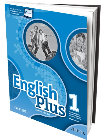 Engleski jezik 5 – English Plus 1 Radna sveska za Peti razred