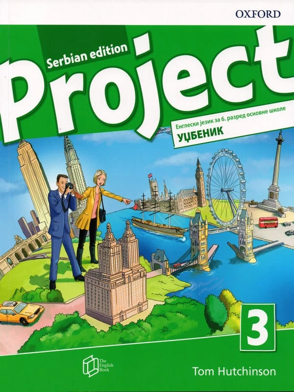 Engleski jezik 6 Udžbenik „Project 3, Serbian Edition“ za šesti razred