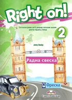 Engleski 6 Radna sveska – Radna sveska iz engleskog jezika Right On 2 za šesti razred