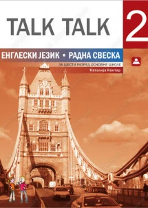 Engleski 6 Radna sveska – Talk Talk 2 za šesti razred