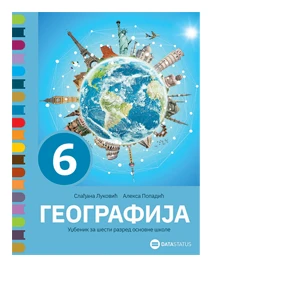 Geografija 6 Udžbenik za Šesti razred