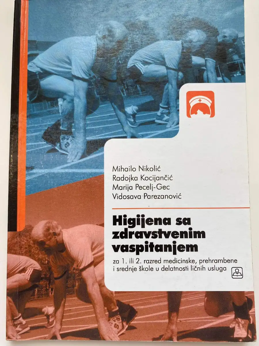 Higijena sa zdravstvenim vaspitanjem 1–2 za prvi i drugi razred
