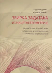 Nacrtna geometrija 1 Zbirka zadataka