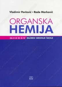 Hemija 2–3–4 – udžbenik za drugi, treći i četvrti razred