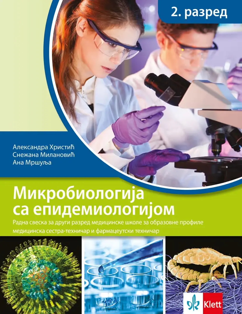 Mikrobiologija sa epidemiologijom 2 Udžbenik za drugi razred