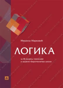 Logika 3 – udžbenik za treći razred