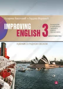 Engleski jezik 3 – udžbenik Improving English za treći razred