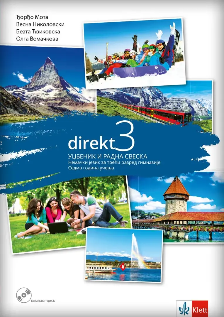 Nemački jezik 3 Udžbenik sa radnom sveskom „Direkt 3“ za treći razred