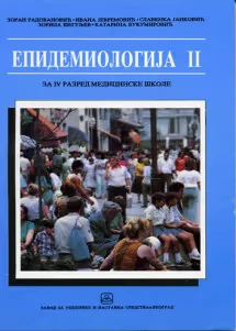 Epidemiologija 2 za četvrti razred